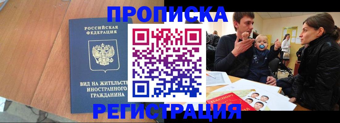 форма 3 в Выксе